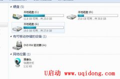 windows7系統(tǒng)攝像頭不顯示怎么辦？