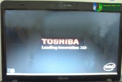 東芝品牌筆記本電腦一鍵u盤啟動(dòng)詳細(xì)圖文教程