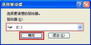 究竟什么原因?qū)е码娔Xc盤(pán)空間越來(lái)越小了