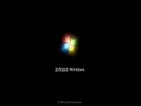 u啟動Win8PE下一鍵安裝ghostWin7系統(tǒng)詳細教程