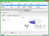 u啟動(dòng)u盤Defraggler磁盤碎片整理工具詳細(xì)教程