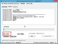 u啟動(dòng)u盤啟動(dòng)低格工具HDD LLFTool使用教程