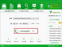 u啟動v6.2裝機版u盤啟動盤升級操作使用教程