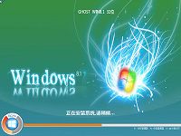 u啟動(dòng)u盤裝win8.1系統(tǒng)操作教程