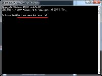 dos命令刪除u盤autorun.inf病毒