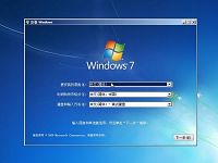 三星筆記本安裝原版win7系統(tǒng)圖文教程