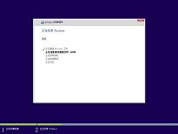 華碩筆記本裝win10win8雙系統(tǒng)教程