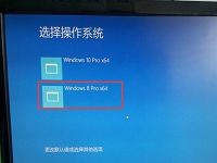 索尼筆記本win10win8雙系統(tǒng)安裝教程