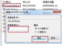 u盤被隱藏找不到怎么辦