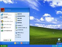 windows安裝器安裝原版xp系統(tǒng)教程