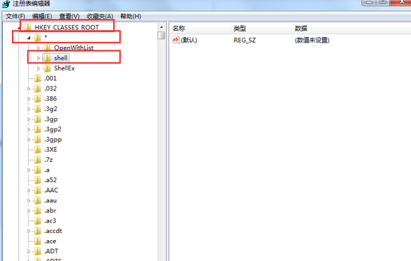 win7打開(kāi)方式