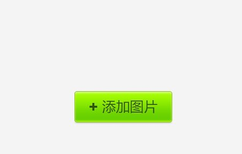 美圖秀秀怎么把兩張圖片合成一張