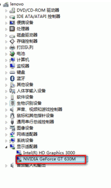 顯卡驅(qū)動怎么裝