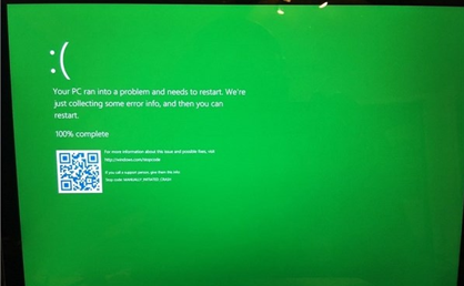 “綠屏”取代“藍(lán)屏” win10新版錯(cuò)誤提示更改