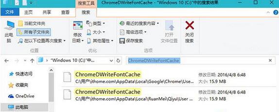 chromedritefontcache