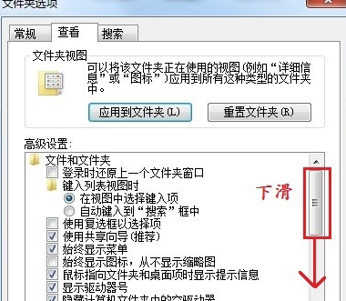 怎么更改文件類(lèi)型