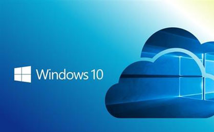 Win10 Cloud遭破解 支持免費(fèi)升級(jí)Win10 Pro