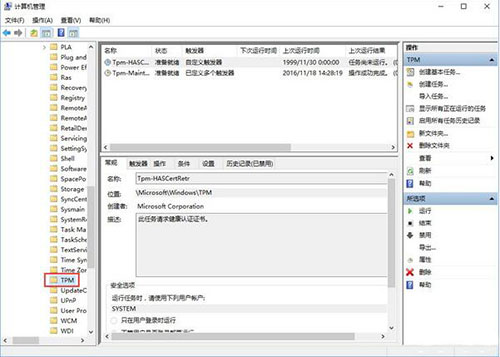 win10鼠標(biāo)亂動(dòng)不受控制