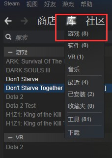 h1z1下載