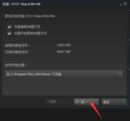 h1z1下載