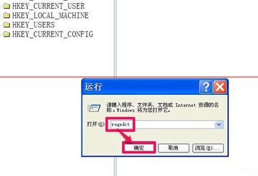 電腦無法復(fù)制粘貼