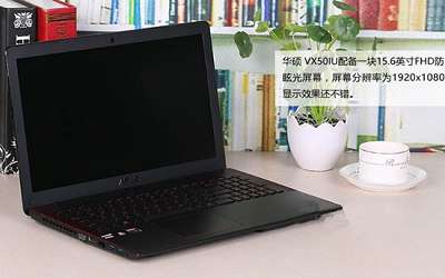 華碩vx50iu筆記本一鍵u盤安裝win8系統(tǒng)教程