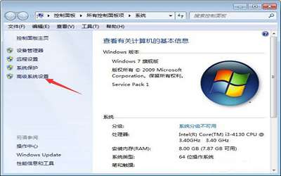 win7窗口淡入淡出效果怎么關(guān)閉 win7窗口淡入淡出效果關(guān)閉方法