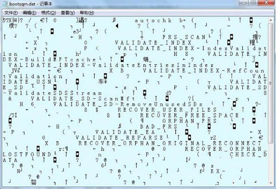 bootsqm.dat文件怎么刪除