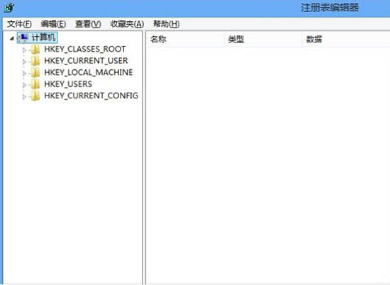 打開(kāi)注冊(cè)表編輯器