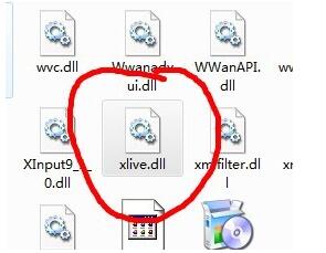xlive.dll文件