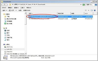 win7系統(tǒng)怎么安裝virtual pc虛擬機(jī)