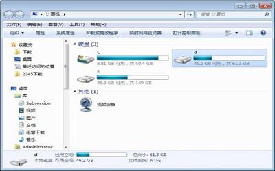 win7系統(tǒng)怎么使用磁盤掃描功能 win7系統(tǒng)使用磁盤掃描功能方法