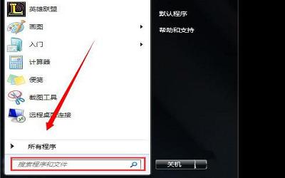 win7電腦屏幕變黑怎么辦 win7電腦屏幕變黑解決方法