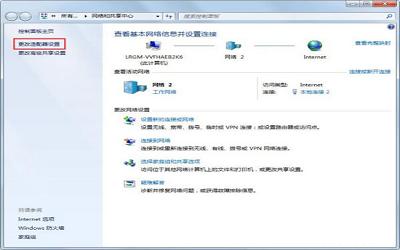 win7系統(tǒng)玩cf時提示cf file watcher錯誤怎么辦呢