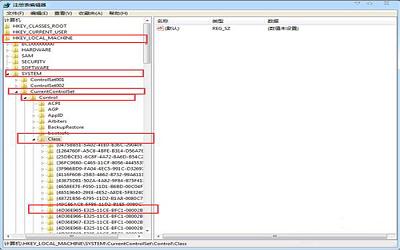 win7系統(tǒng)光驅(qū)圖標不見了怎么辦 電腦光驅(qū)圖標不見了解決方法