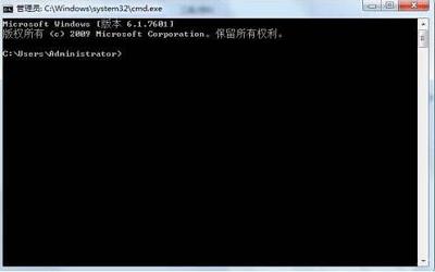 win7電腦無(wú)法清除dns緩存如何解決