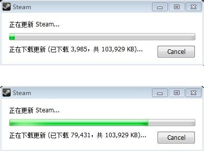 steam更新失敗