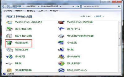 win7電腦不休眠怎么設(shè)置 win7電腦不休眠設(shè)置方法