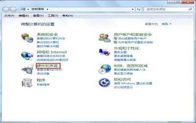 win7系統(tǒng)雙擊文件夾打不開怎么辦 win7系統(tǒng)雙擊文件夾打不開解決方法