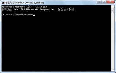 win7電腦桌面圖標(biāo)有小箭頭怎么去掉