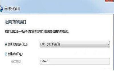 win7電腦怎么連接打印機(jī)程序 win7電腦連接打印機(jī)程序操作方法