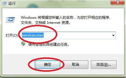 windows defender無法啟動(dòng)