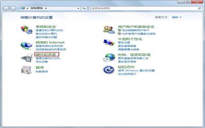 win7電腦怎么設置不待機 win7電腦設置不待機操作步驟