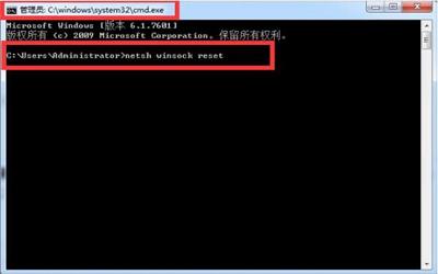 win7電腦steam閃退怎么辦 win7電腦steam閃退解決方法