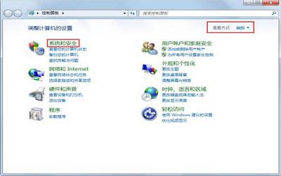 win7電腦關(guān)機后自動開機怎么辦 win7電腦關(guān)機后自動開機解決方法