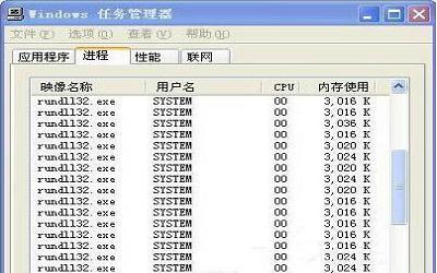 win7系統(tǒng)不能關(guān)機(jī)怎么辦 win7系統(tǒng)不能關(guān)機(jī)解決方法