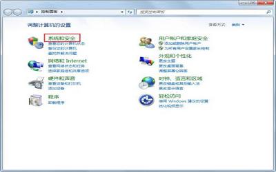 win7系統(tǒng)gpedit.msc找不到怎么辦 win7系統(tǒng)gpedit.msc找不到解決方法