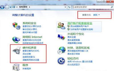 win8系統(tǒng)怎么設置左手操作鼠標 win8系統(tǒng)設置左手操作鼠標操作方法