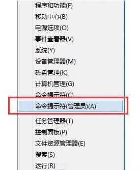 刪除文件提示無權(quán)限