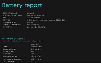 win8筆記本怎么檢測電池信息 win8筆記本檢測電池信息方法